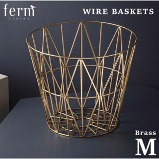 ferm LIVING ファームリビング ワイヤーバスケット M ブラス 真鍮(バスケット/かご)