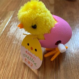 産まれたてピョンピョンひよこ(ぬいぐるみ/人形)