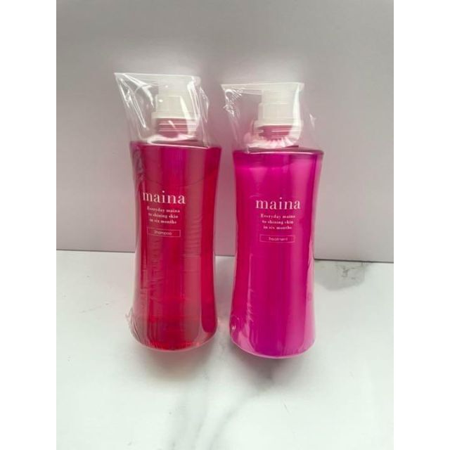 2本セット トリートメント maina 400ml 毛髪補修 無添加 洗い流す