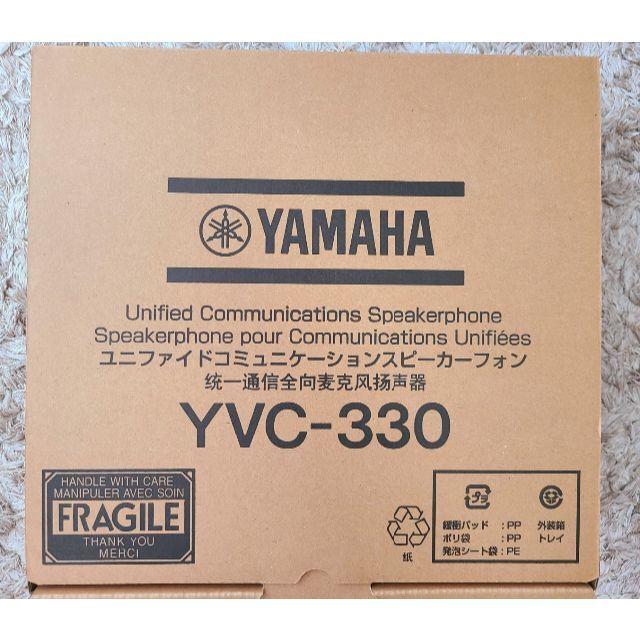 YAMAHA　YVC-330【未使用】