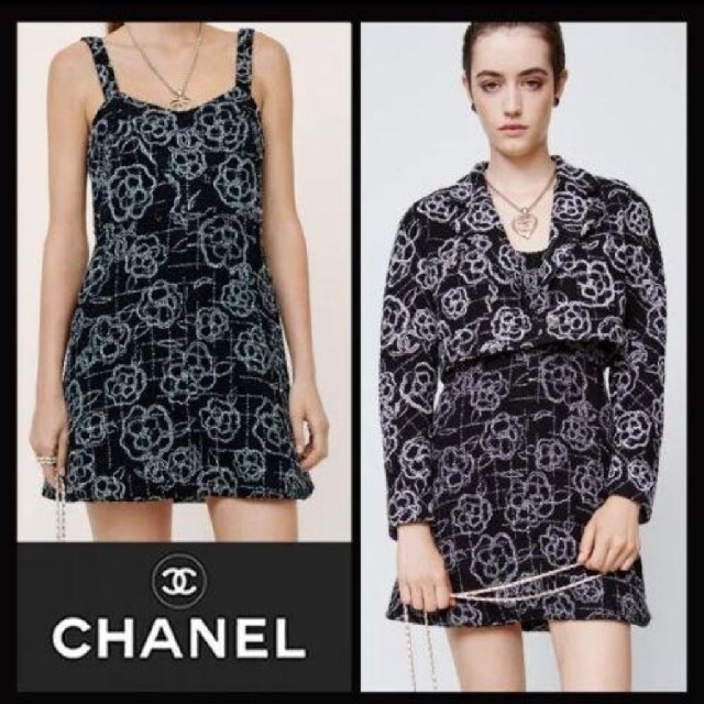 CHANEL(シャネル)のCHANEL♥22ssプリント ツイードブラック、ホワイト & シルバー レディースのジャケット/アウター(その他)の商品写真