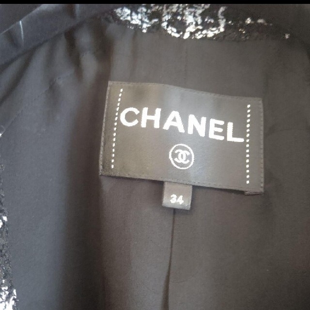 CHANEL(シャネル)のCHANEL♥22ssプリント ツイードブラック、ホワイト & シルバー レディースのジャケット/アウター(その他)の商品写真