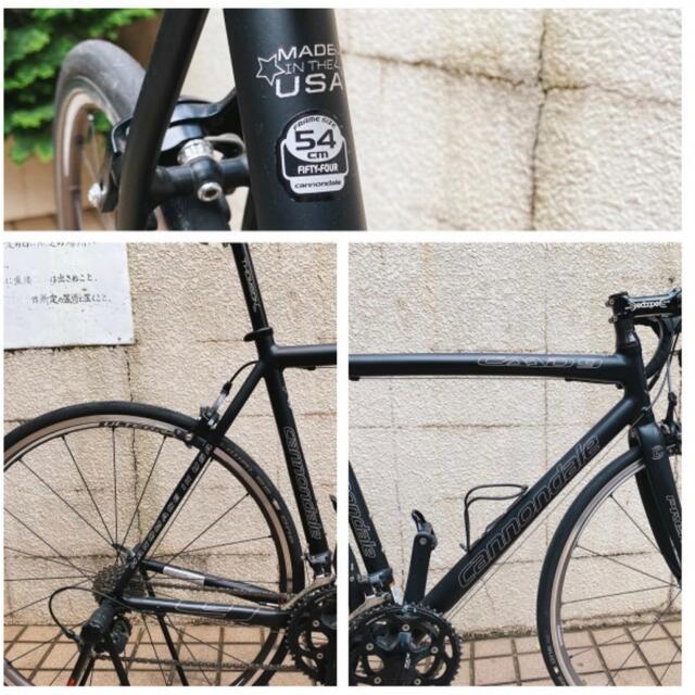 くすみ水色 手渡し/輪行渡し希望 キャノンデールCAAD9 made in the