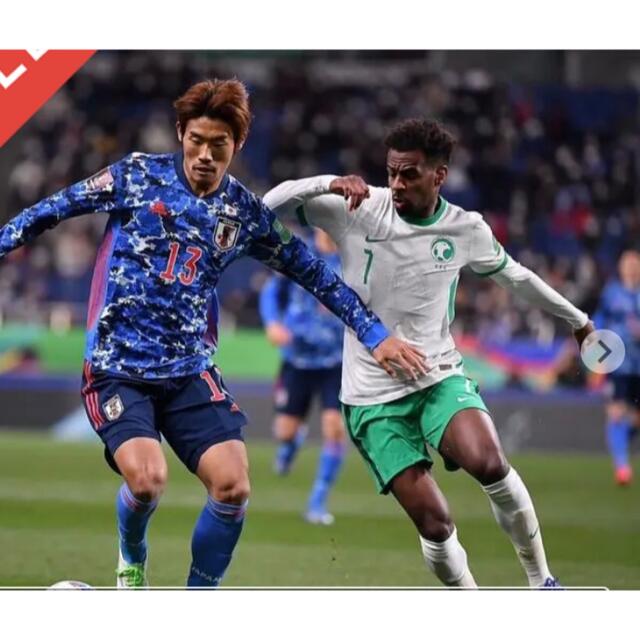サッカー日本代表 長袖ユニフォーム 背番号なし