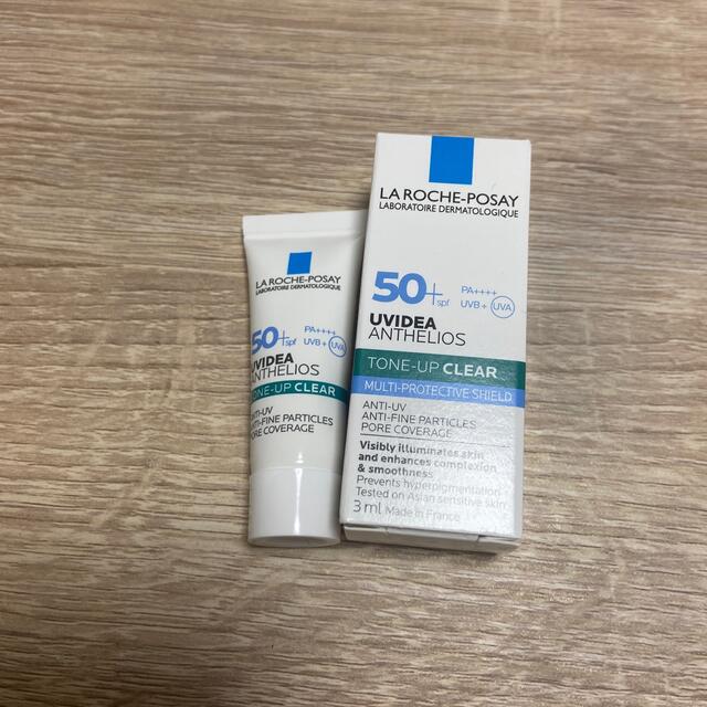 LA ROCHE-POSAY(ラロッシュポゼ)のラロッシュポゼ　サンプル コスメ/美容のキット/セット(サンプル/トライアルキット)の商品写真