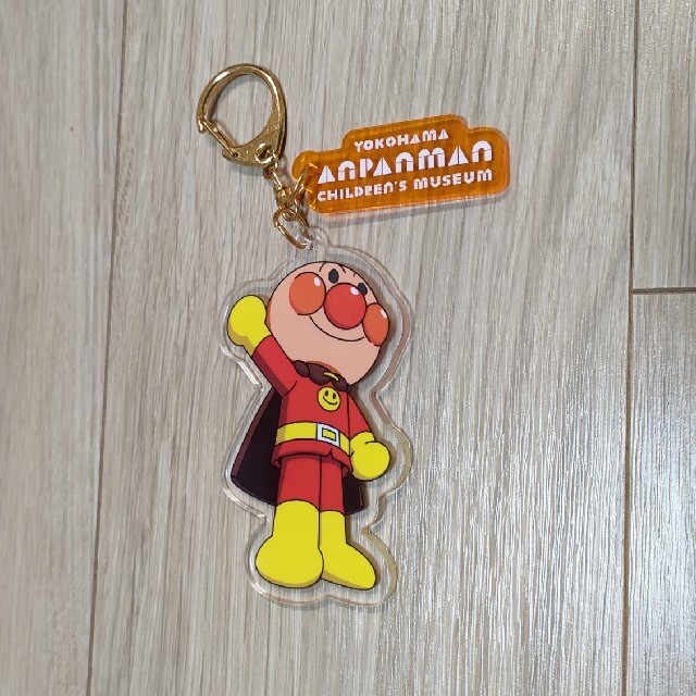 アンパンマン - 横浜アンパンマンミュージアム限定 キーホルダーの通販