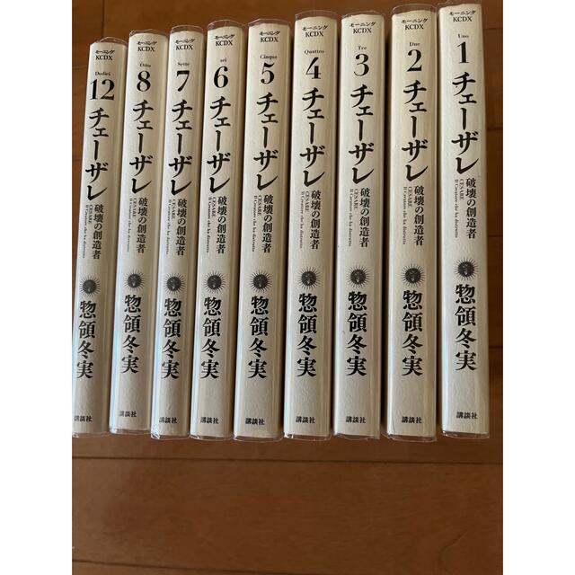 講談社(コウダンシャ)のチェーザレ　破壊の創造者　１〜8巻・１２巻 エンタメ/ホビーの漫画(青年漫画)の商品写真