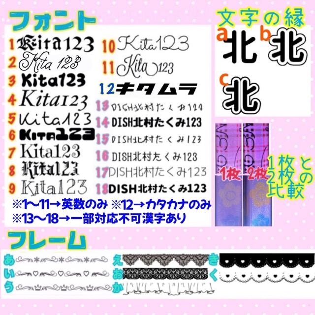 sami様専用 キンブレシートの通販 by mia//'s shop|ラクマ