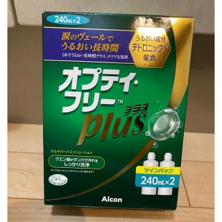 オプティフリープラス 240ml(日用品/生活雑貨)