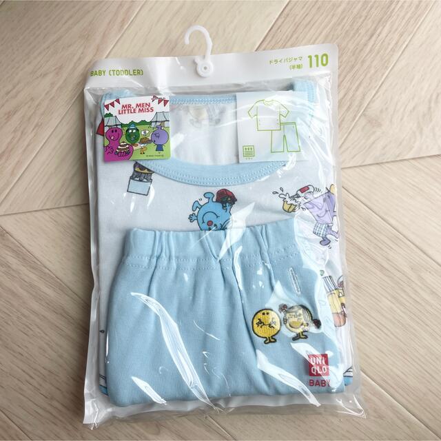 UNIQLO(ユニクロ)のユニクロ　パジャマ　110サイズ キッズ/ベビー/マタニティのキッズ服男の子用(90cm~)(パジャマ)の商品写真