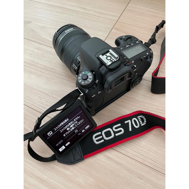 Canon EOS 70D (W) EF-S18-135 IS STM | www.innoveering.net