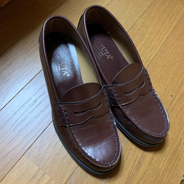 HARUTA ローファー skac.hr
