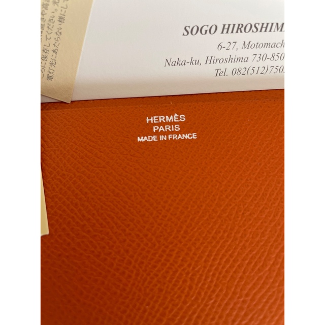 Hermes(エルメス)のお値下げ‼️エルメス手帳　ヴィジョン　オレンジ　正規品 レディースのファッション小物(その他)の商品写真