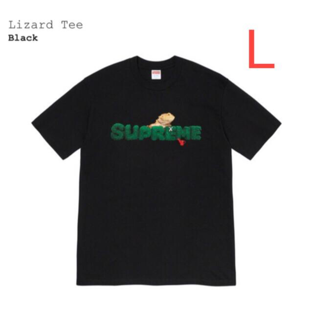 【L】Lizard Tee  SUPREME