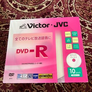 ビクター(Victor)のVictor・JVC DVD-R(その他)