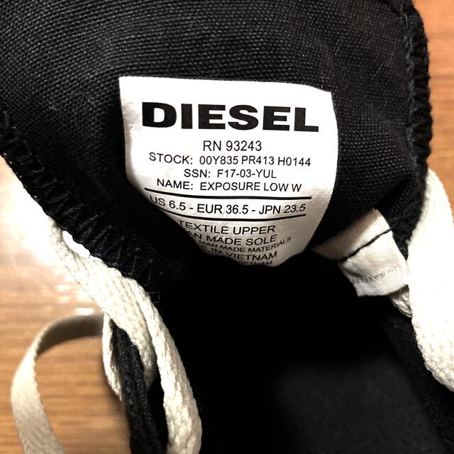 DIESEL(ディーゼル)の専用 DIESEL ディーゼル 黒 スニーカー 1回使用 23.5 レディースの靴/シューズ(スニーカー)の商品写真