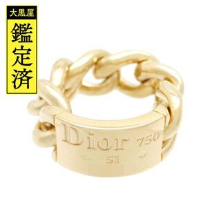 ディオール(Dior)のDior　ディオール　ゴルメットリング　ラージ　ロゴチェーン　51号　【200】(リング(指輪))