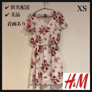 エイチアンドエム(H&M)の【H&M】花柄ドレープ トップス ショート丈ワンピース(シャツ/ブラウス(半袖/袖なし))