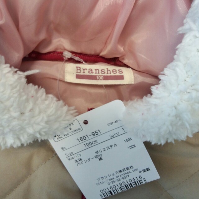 Branshes(ブランシェス)のキルティングジャンパー　100 キッズ/ベビー/マタニティのキッズ服女の子用(90cm~)(その他)の商品写真