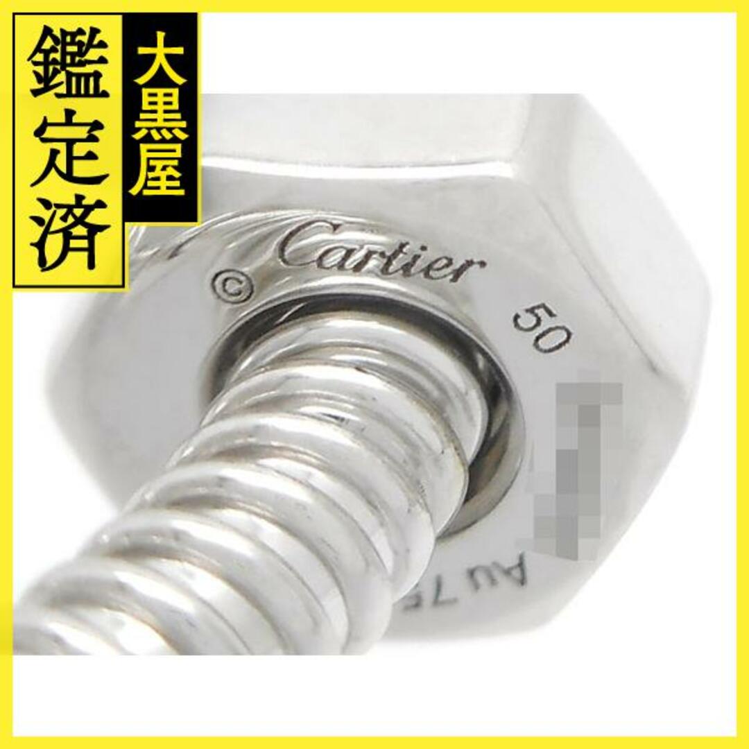 Cartier(カルティエ)のCartier　カルティエ　エクルドゥカルティエ　リング　WG 50号【200】 レディースのアクセサリー(リング(指輪))の商品写真