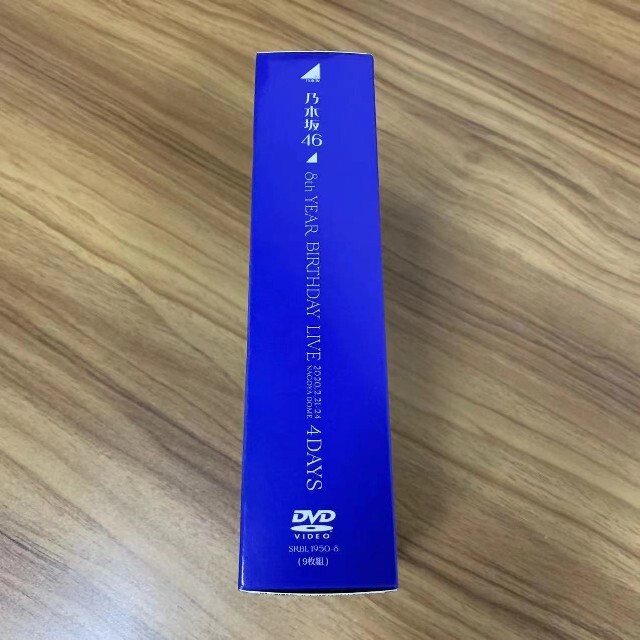 乃木坂46/8th YEAR BIRTHDAY LIVE DAY1 DAY2 … | www.hospitaldeyumbo