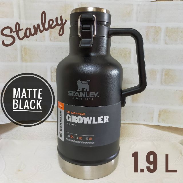 Stanley - スタンレークラシック 真空グロウラー1.9L （マットブラック）海外正規品