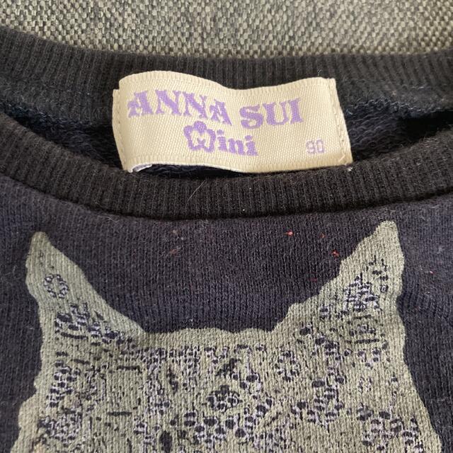 ANNA SUI mini(アナスイミニ)のアナスイミニ　ワンピース キッズ/ベビー/マタニティのキッズ服女の子用(90cm~)(ワンピース)の商品写真