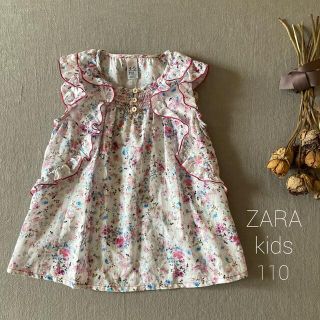 ザラキッズ(ZARA KIDS)の祥さま３点ご専用です*̩̩̥୨୧˖(ブラウス)