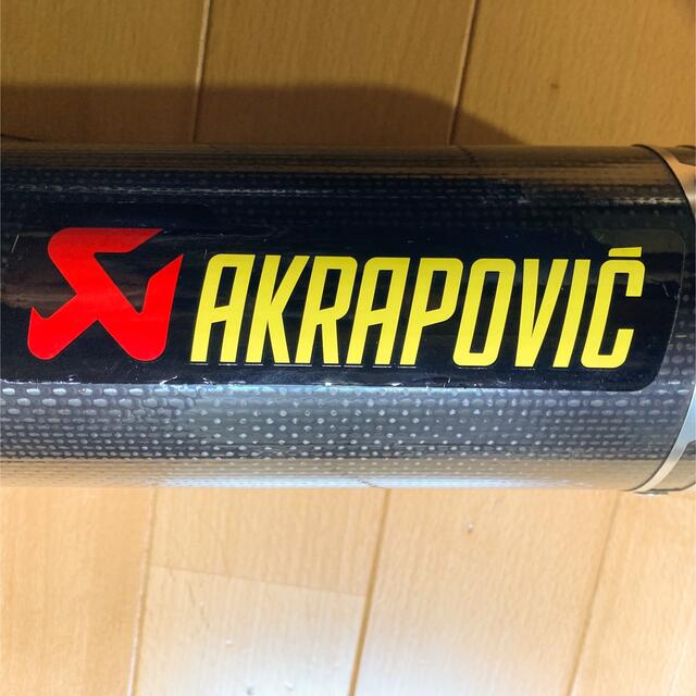 純正売 AKRAPOVIC YZF-R1(07-08) スリップオンカーボンマフラー 自動車