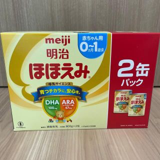 調乳用ミルク(その他)