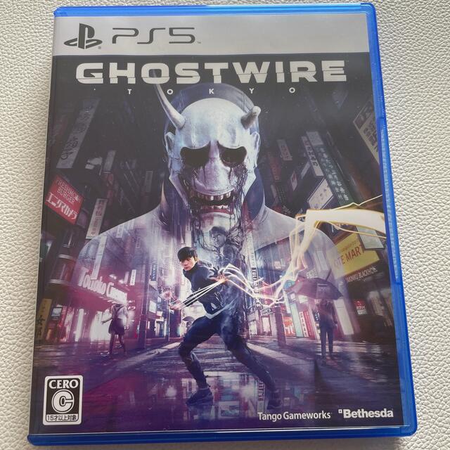 Ghostwire: Tokyo PS5