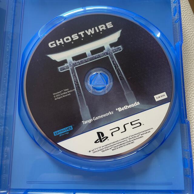 Ghostwire: Tokyo PS5 2