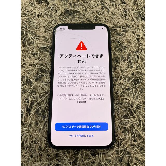 ジャンク iPhone 12 64GB ブラック SIMフリーの通販 by kuni422shop