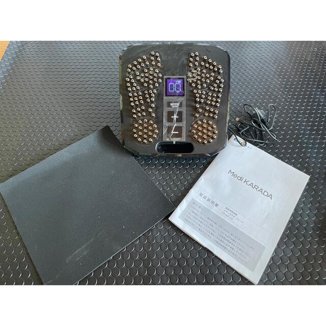 ヤーマン メディカラダウォーク EP-MK-30 アムウェイ EMS amway - 美容 ヤーマン メディカラダウォーク EP-MK-30 アムウェイ EMS amway - 美容