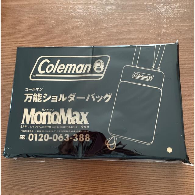 Coleman(コールマン)のColeman万能ショルダーバッグ メンズのバッグ(ショルダーバッグ)の商品写真