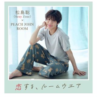 ピーチジョン(PEACH JOHN)のrisaさん専用 ピーチジョン　グッドスリーピィパジャマ　くま　サイズ３(ルームウェア)