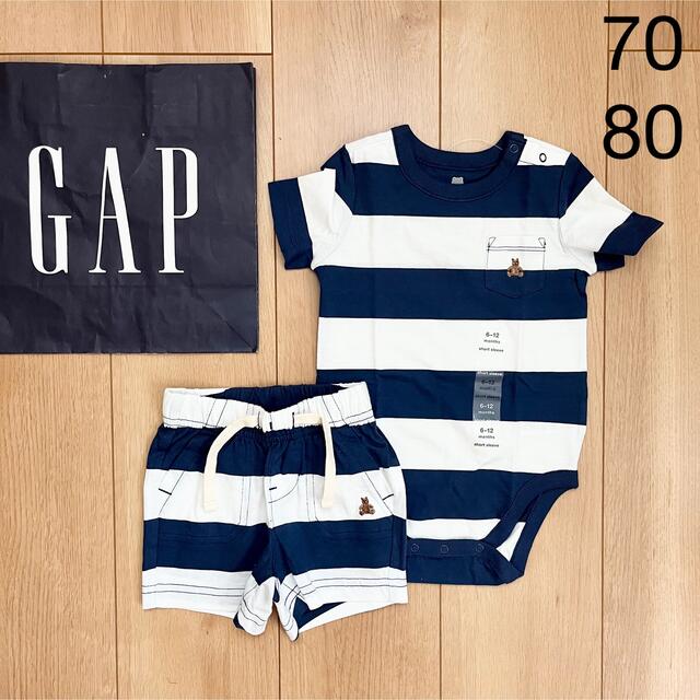 baby gap ベビーギャップ　短パン　パンツ70-80