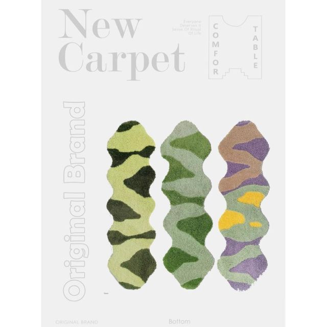 icarpets 曲線 アニマル柄 ラグ カーペット 韓国 グリーン 8