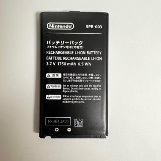 ニンテンドー3DS(ニンテンドー3DS)のNew ニンテンドー3DSLL 中古純正バッテリー　SPR-003(バッテリー/充電器)