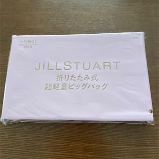 ジルスチュアート(JILLSTUART)のジルスチュアート折りたたみ式超軽量BIGバッグ(トートバッグ)