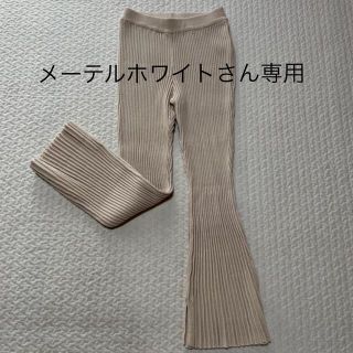 アングリッド(Ungrid)の専用(その他)