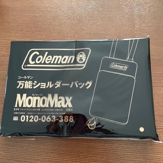 Coleman(コールマン)のColeman万能ショルダーバッグ メンズのバッグ(ショルダーバッグ)の商品写真