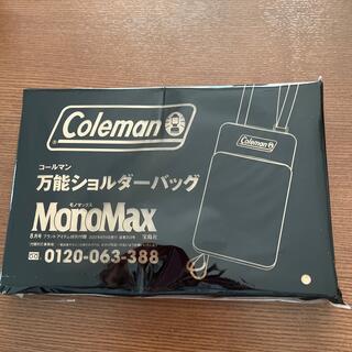 コールマン(Coleman)のColeman万能ショルダーバッグ(ショルダーバッグ)