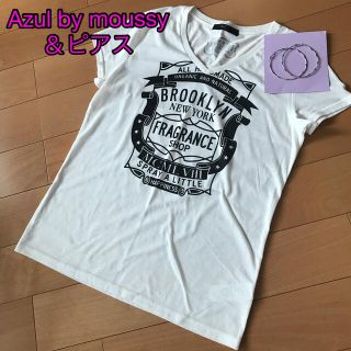 アズールバイマウジー(AZUL by moussy)のAzul by moussy ロゴTシャツ ＆ ループピアス【used】(Tシャツ(半袖/袖なし))