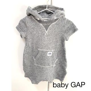 ベビーギャップ(babyGAP)のbaby GAPロンパース.スウェット生地パーカー.(ロンパース)