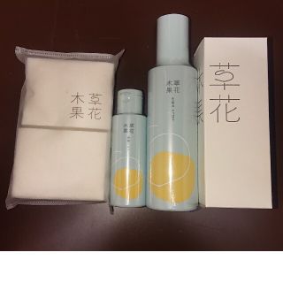 ソウカモッカ(草花木果)の草花木果 毛穴対策スキンケアセット さっぱり(化粧水/ローション)