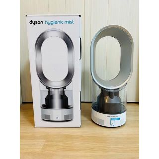 ダイソン(Dyson)の【美品】DysonダイソンMF01 WS加湿器(夏は扇風機、冬は加湿器)(扇風機)