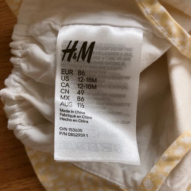 H&M(エイチアンドエム)のH&M 小花柄　帽子　12-18M キッズ/ベビー/マタニティのこども用ファッション小物(帽子)の商品写真