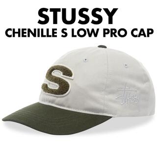 STUSSY - Stussy CHENILLE S LOW PRO CAPの通販 by Nozo 