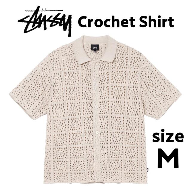 STUSSY CROCHET SHIRT ステューシー 22SS